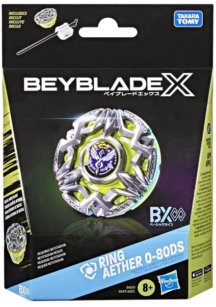 HASBRO Heavens Ring Aether 0-80DS Beyblade X Starter BX-50 01
