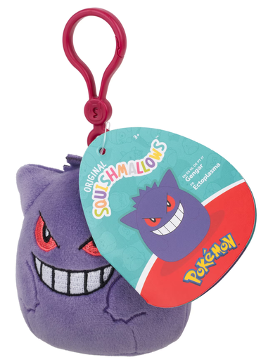 Pokemon Gengar Clip-On Plush Toy By Jazwares