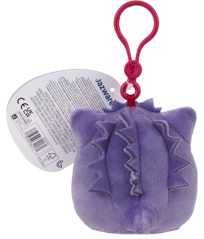 Pokemon Gengar Clip-On Plush Toy By Jazwares