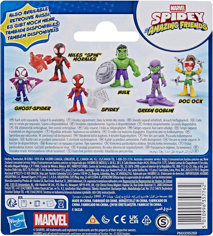 Marvel Spidey and His Super Friends - Miles "Spin" Morales Action Figure 3 Inch Articulated - With Removable Mesh Accessory