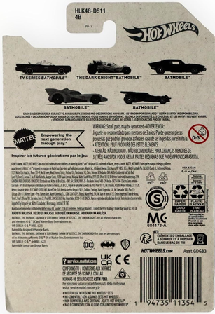 Hot Wheels Batman Batmobile (Batman vs Superman 5/5 Dark Purple - Maroon)