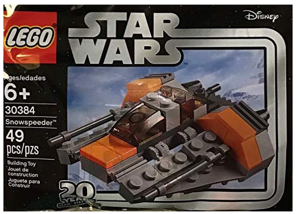 LEGO Star Wars Snowspeeder Set, 49 Piece