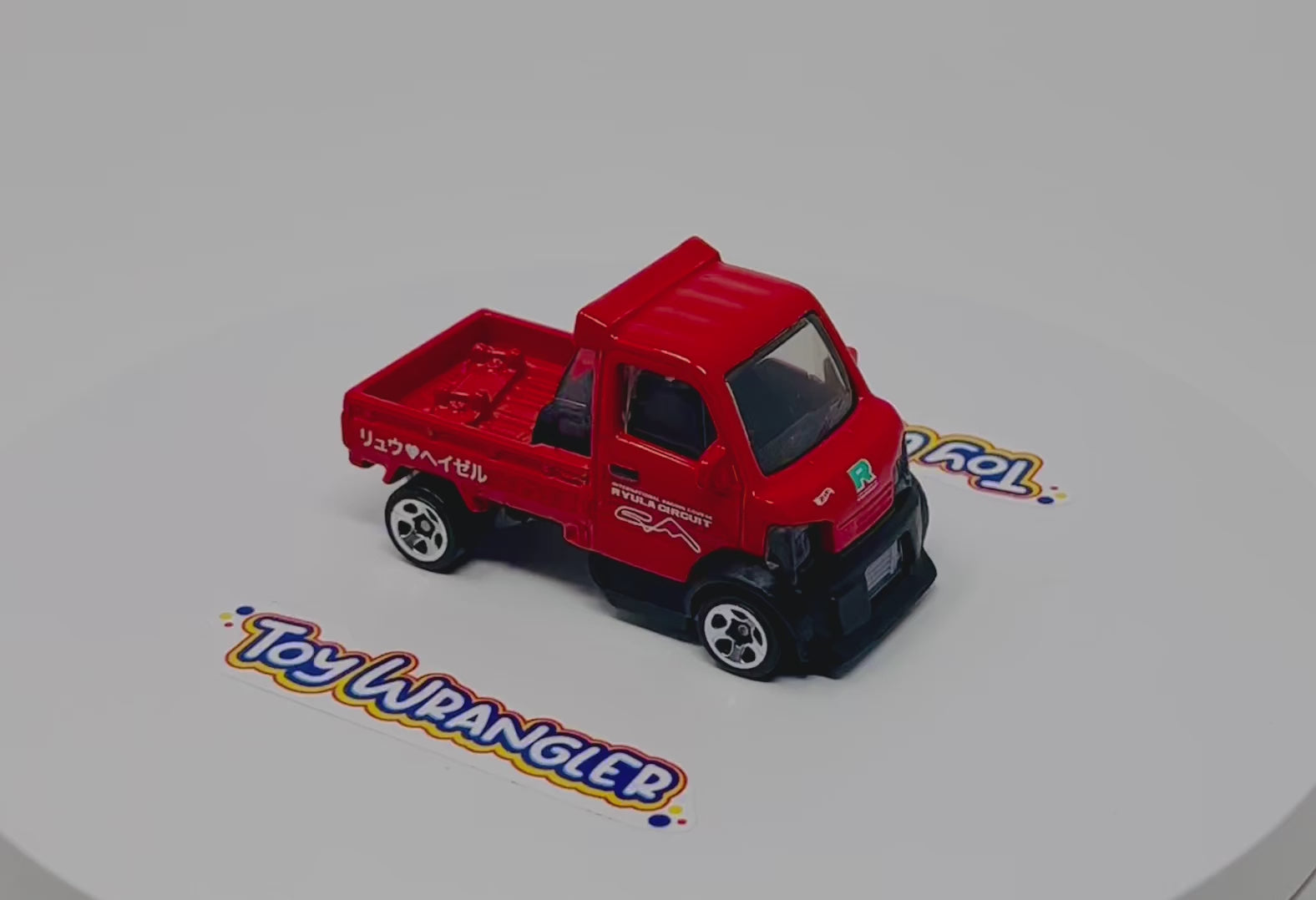 Hot Wheels Mighty K (Red) – Toy Wrangler